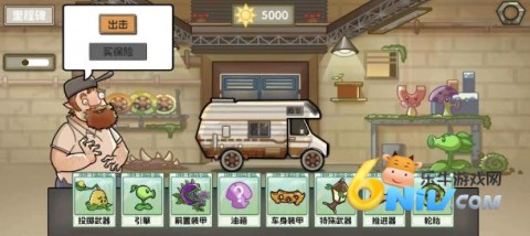 17623308184238_water