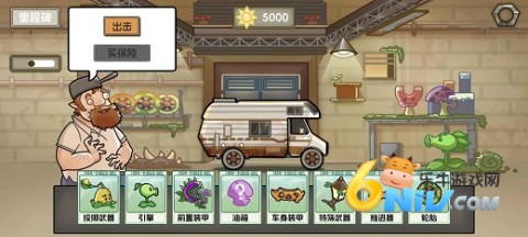 17623419718077_water