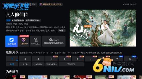 17624002571355_water