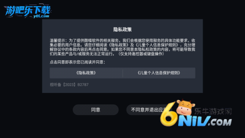 17624002564173_water