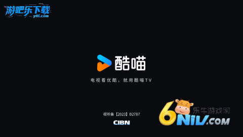 17624002554973_water