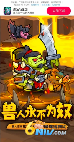 17623418991947_water