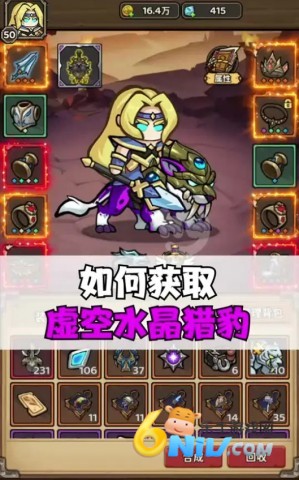 17623420326812_water