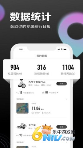 17623423023190_water