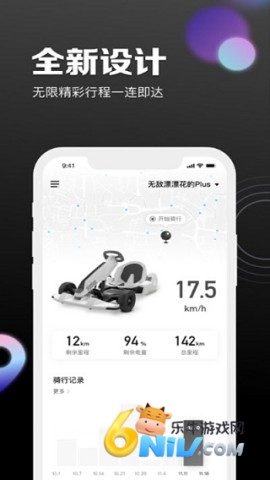 17623423012021_water