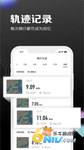 17623423005265_water