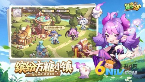 17623424444479_water