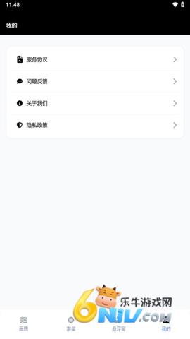 17623998505997_water