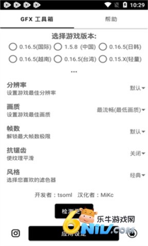 17623998882615_water