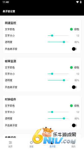 17623998499066_water