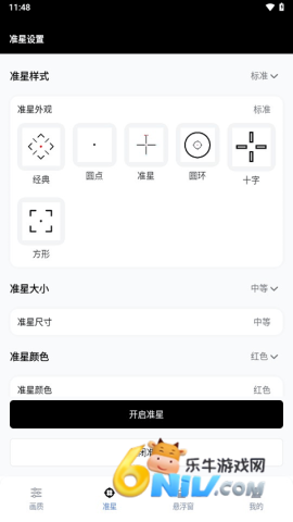 17623998497945_water