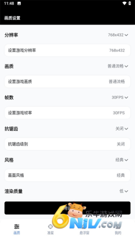 17623998486960_water