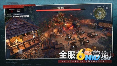 20251029102433960.jpg 荒原曙光2025最新版 第2张图