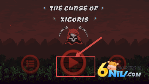 齐戈里的诅咒 第1张图