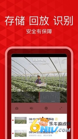 17621453836028_water