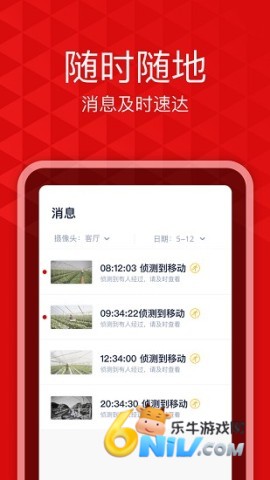 17621453822433_water