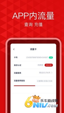 17621453874968_water