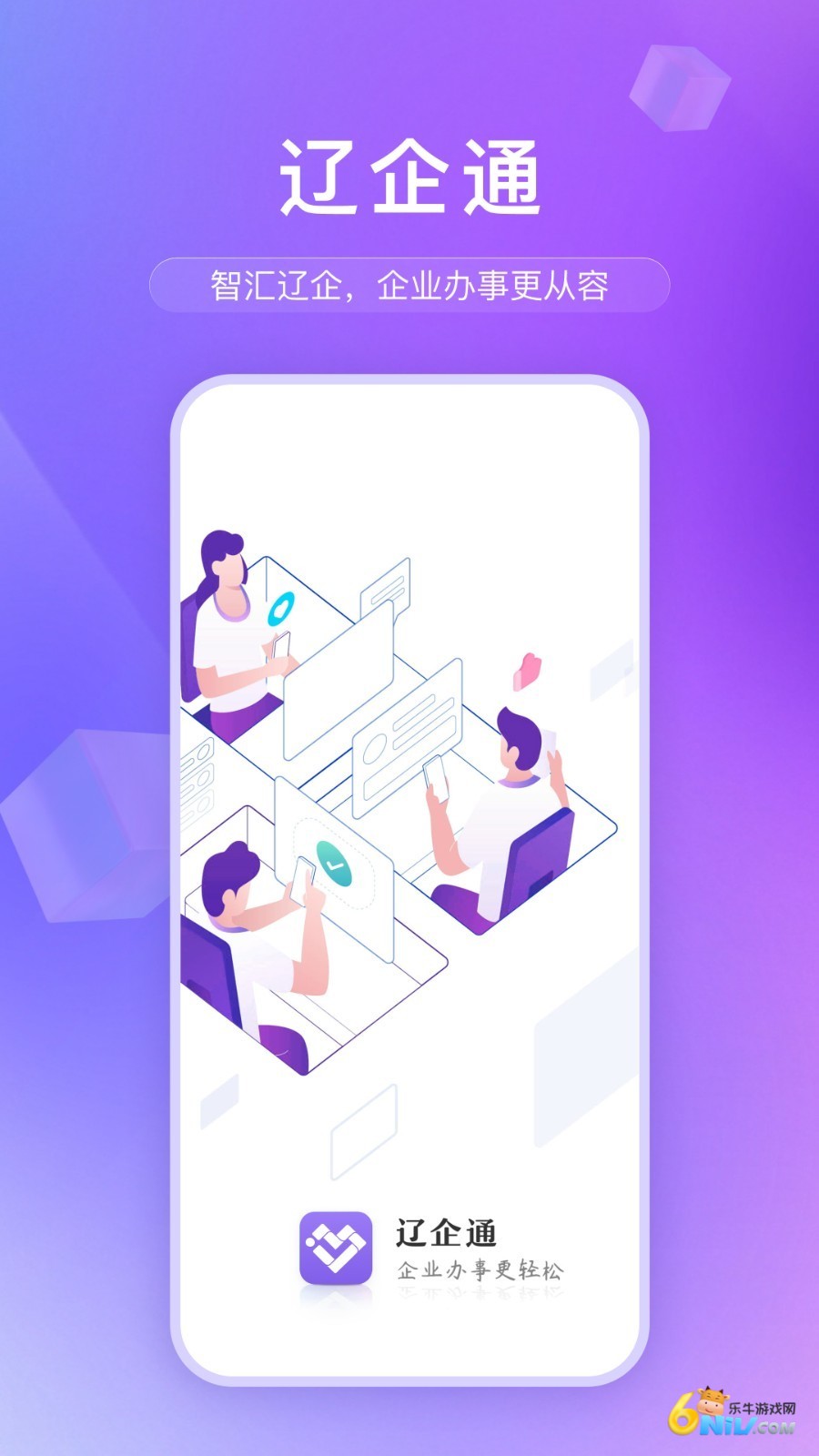 17624150267940_water