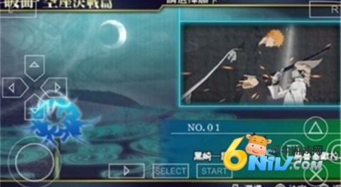 17624798776752_water