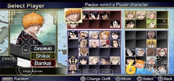 死神魂之热斗7 第1张图