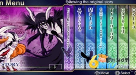 17624798759755_water