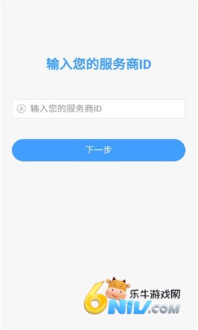 企云联 第1张图