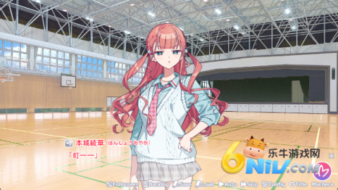 我的未婚妻还不太懂初恋 第6张图