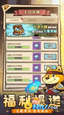 17624804856223_water