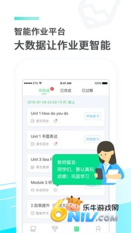 17608449522855_water