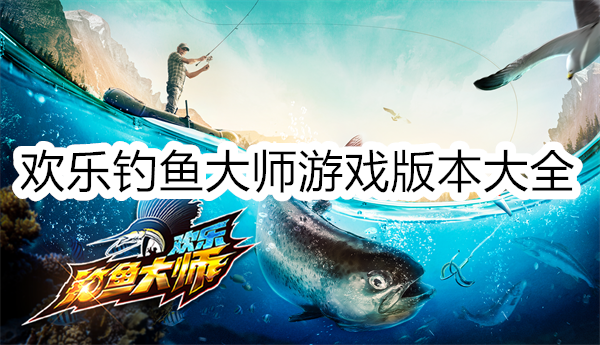 ֵʦ-ֵʦ°-ֵʦϷ汾ȫ