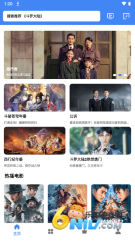 17608450854891_water