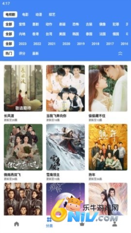 17608450825434_water