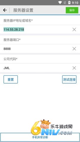 17608458767359_water