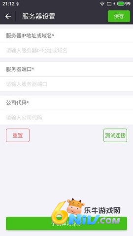 17608458866749_water