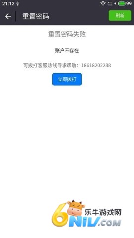 17608458887643_water