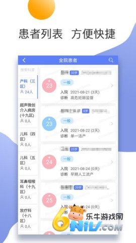 17608462071300_water