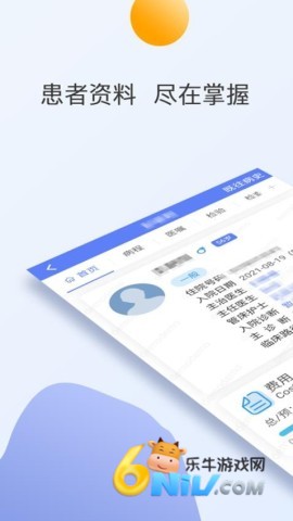 17608462119856_water