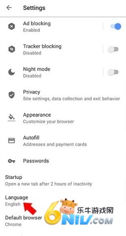 Opera浏览器 第3张图
