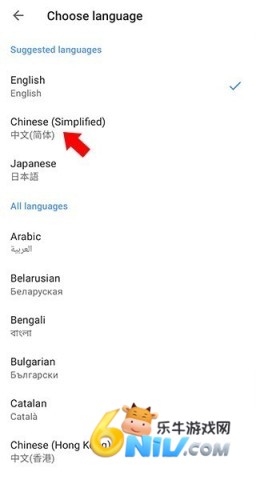Opera浏览器 第4张图