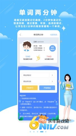 17608475887609_water