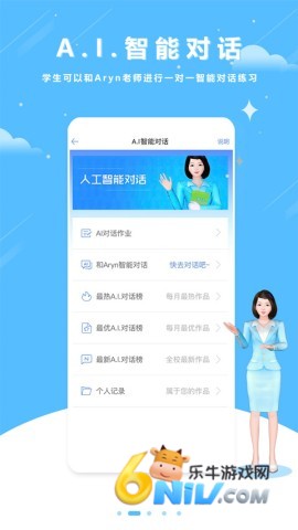 17608475897672_water