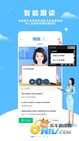 17608475925069_water