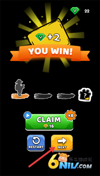 寻宝探险 第3张图