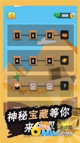 17624804863971_water