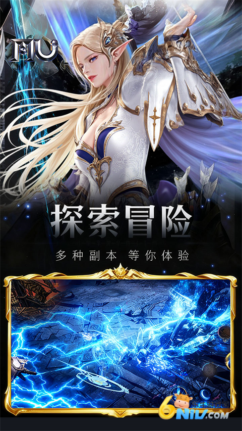 17624842446005_water