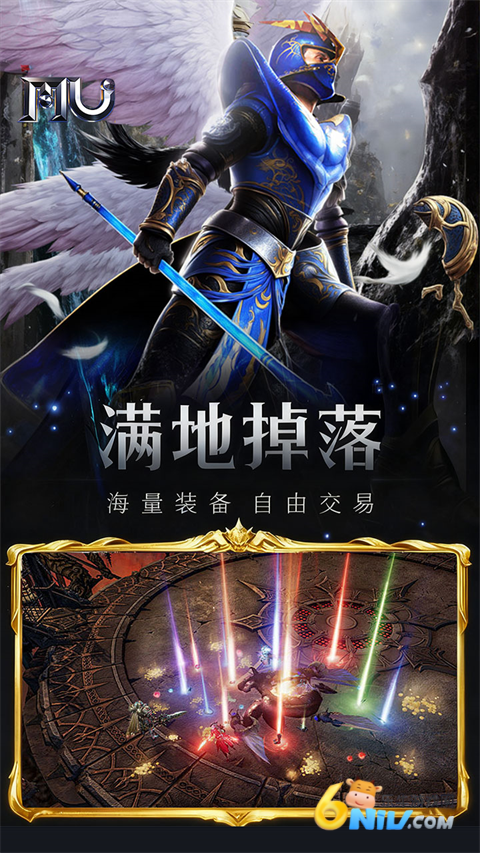 17624842443634_water