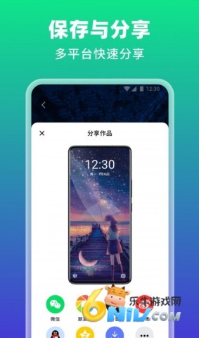 17621547723150_water