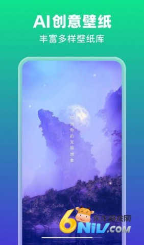 17621547681738_water