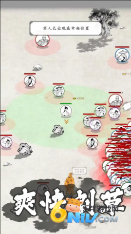 17624850685631_water