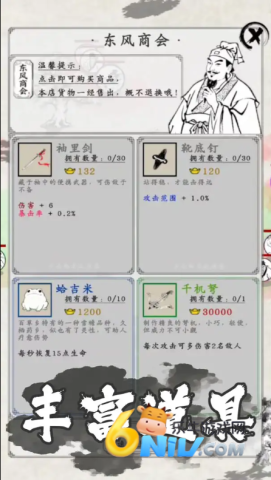 17624850666422_water